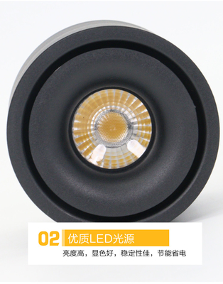 lampe de bureau du cercle LED du noir 5W de 9.8in 100lm/à télécommande W