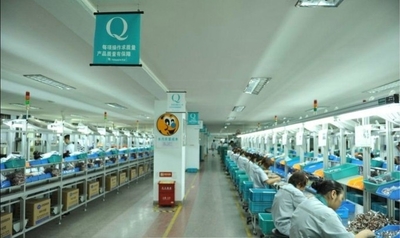 Chine Dongguan Aimingsi Technology Co., Ltd